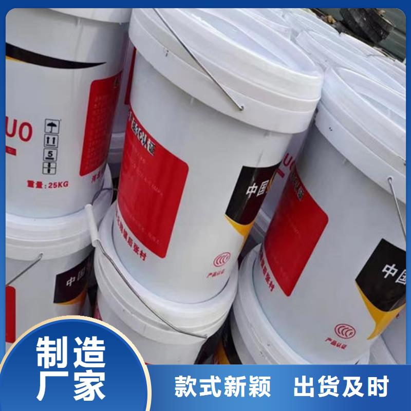 防火材料应用范围广泛