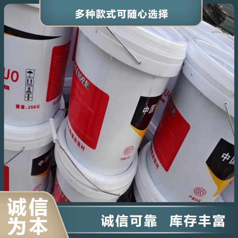 防火材料【超薄型钢结构防火涂料】厂家直销大量现货