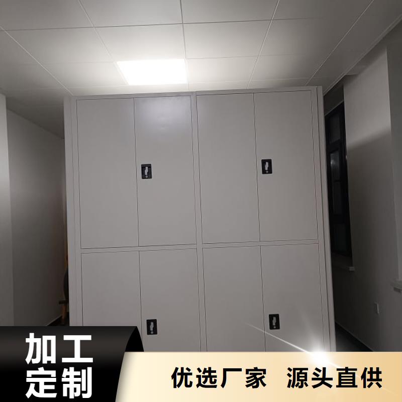 久享盛名【世晔】资料室密集架