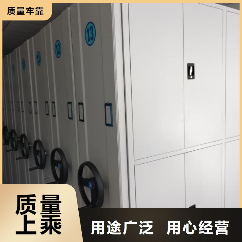 久享盛名【世晔】资料室密集架