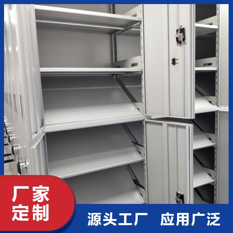 久享盛名【世晔】资料室密集架