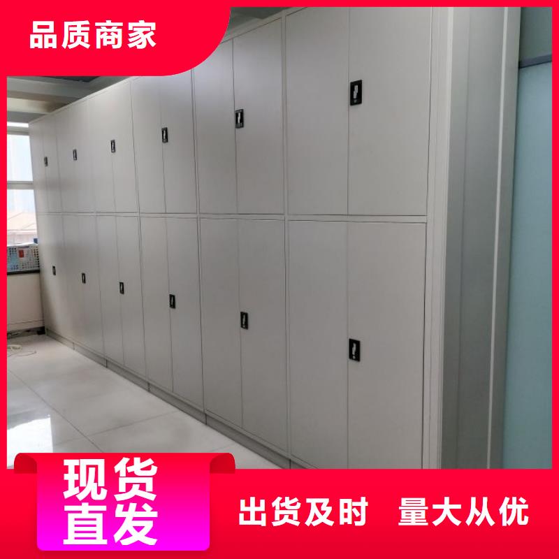 久享盛名【世晔】资料室密集架