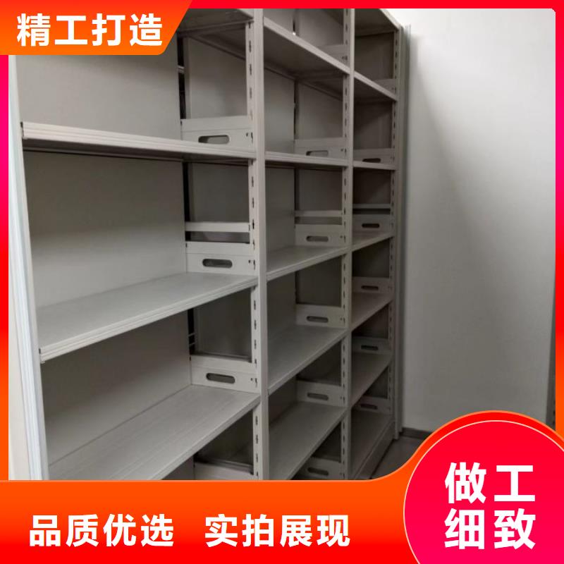 制造厂家【世晔】密集手摇移动书架