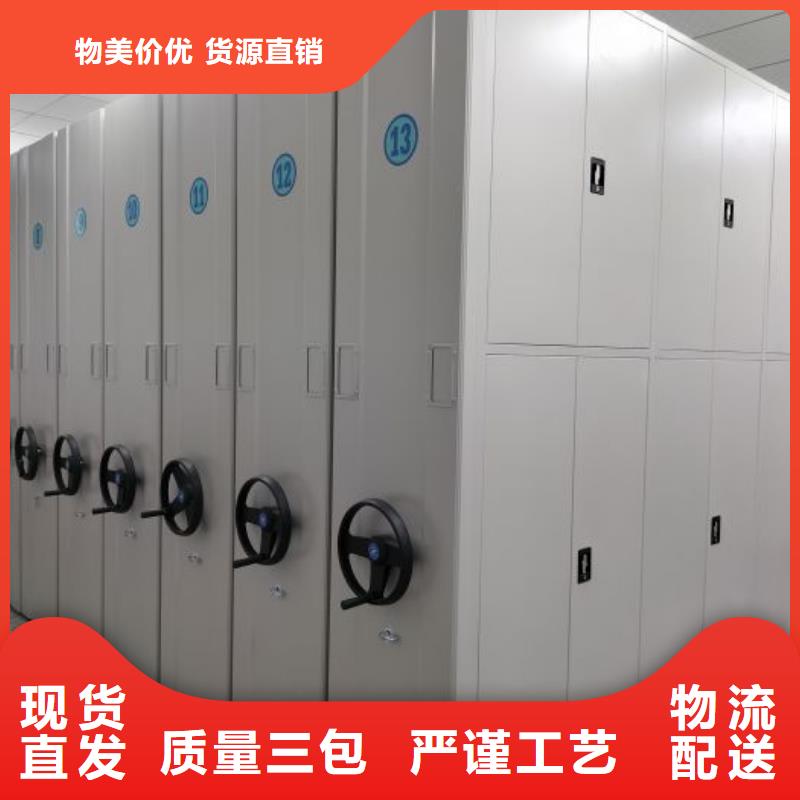 服务放心【世晔】档案室智能一体密集柜