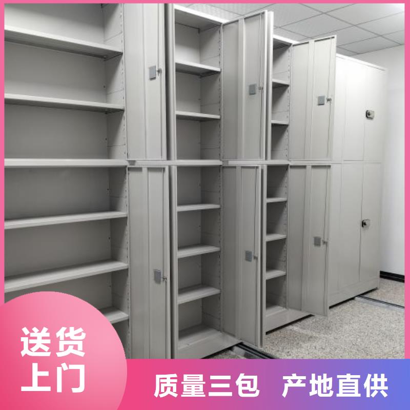 欢迎惠顾【世晔】档案柜