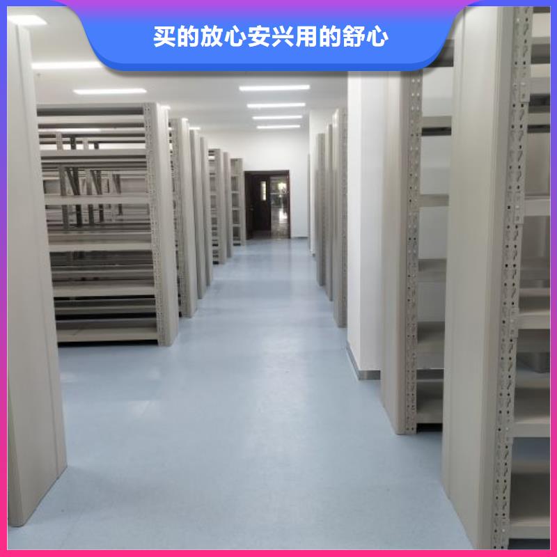 实力厂家【世晔】箱式档案密集柜