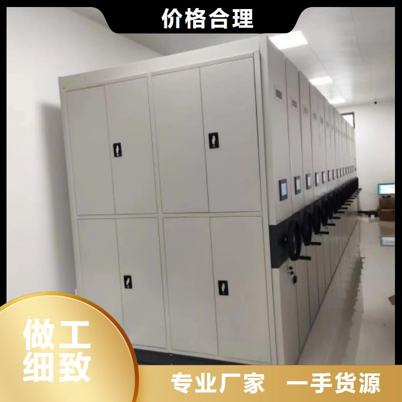 欢迎惠顾【世晔】档案柜