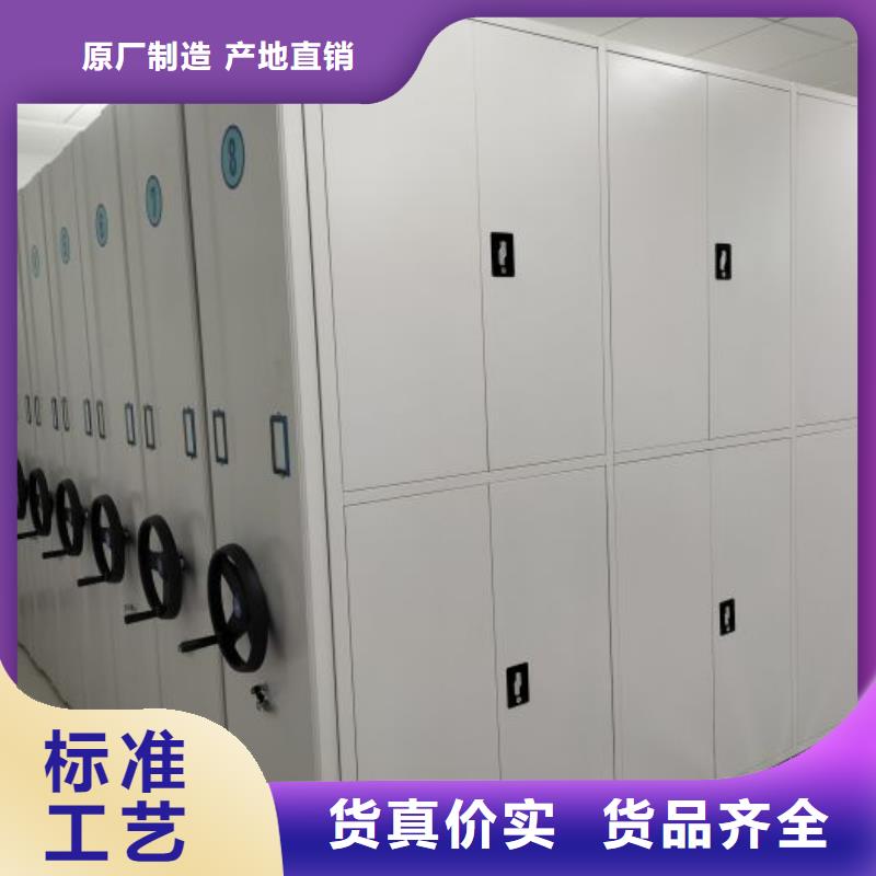 欢迎惠顾【世晔】档案柜