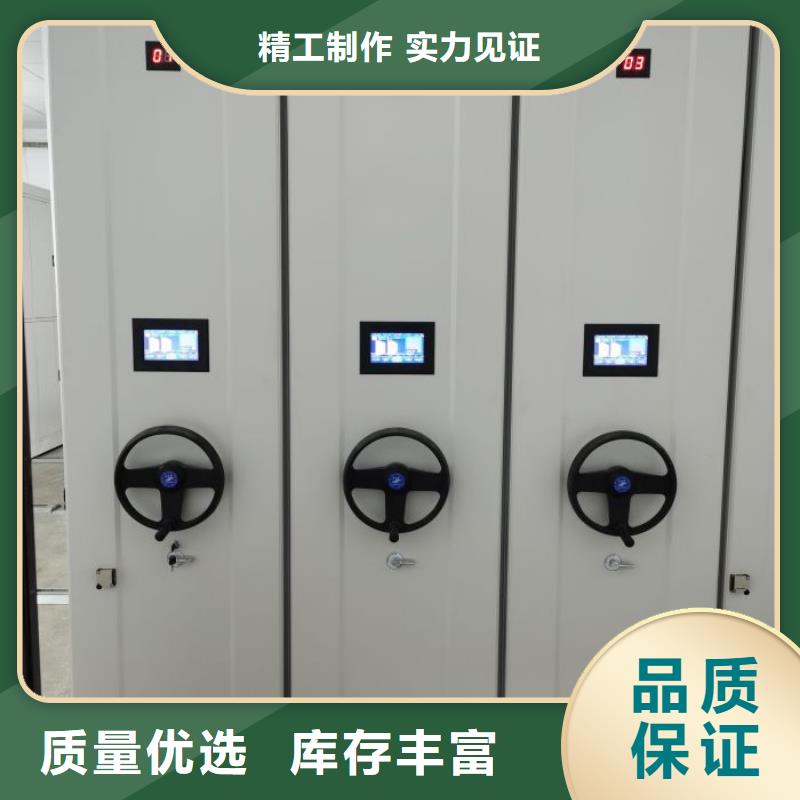 欢迎惠顾【世晔】档案柜