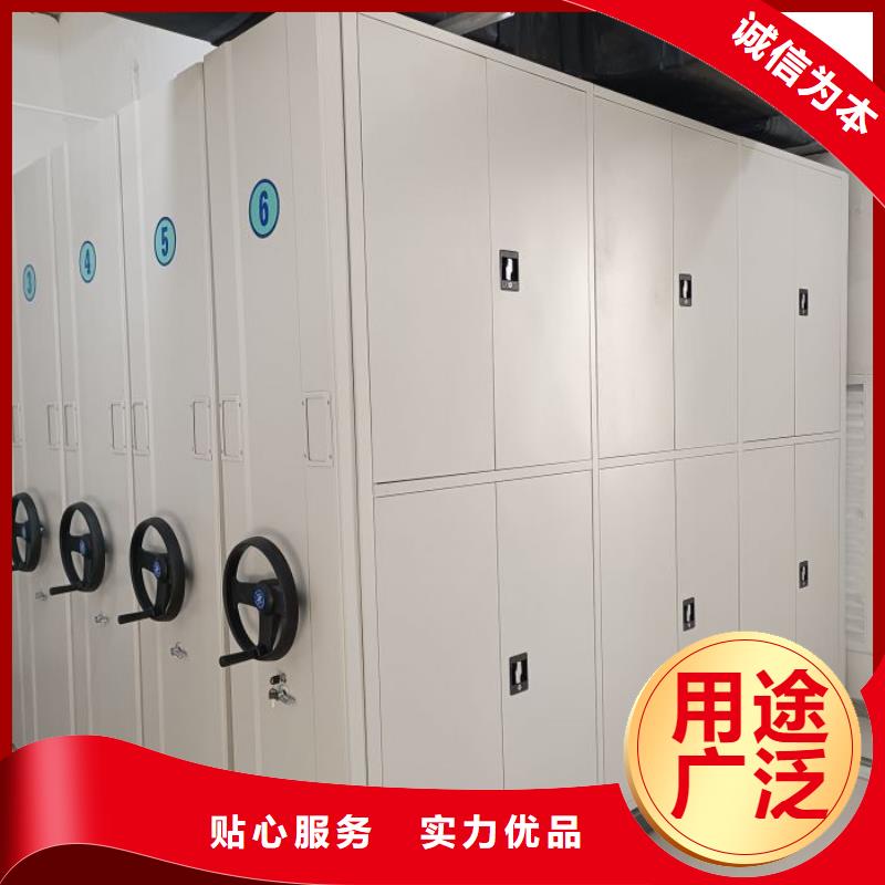 服务放心【世晔】档案室智能一体密集柜