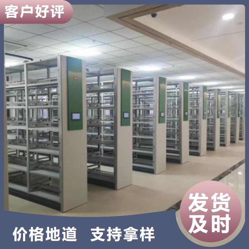 实力厂家【世晔】箱式档案密集柜