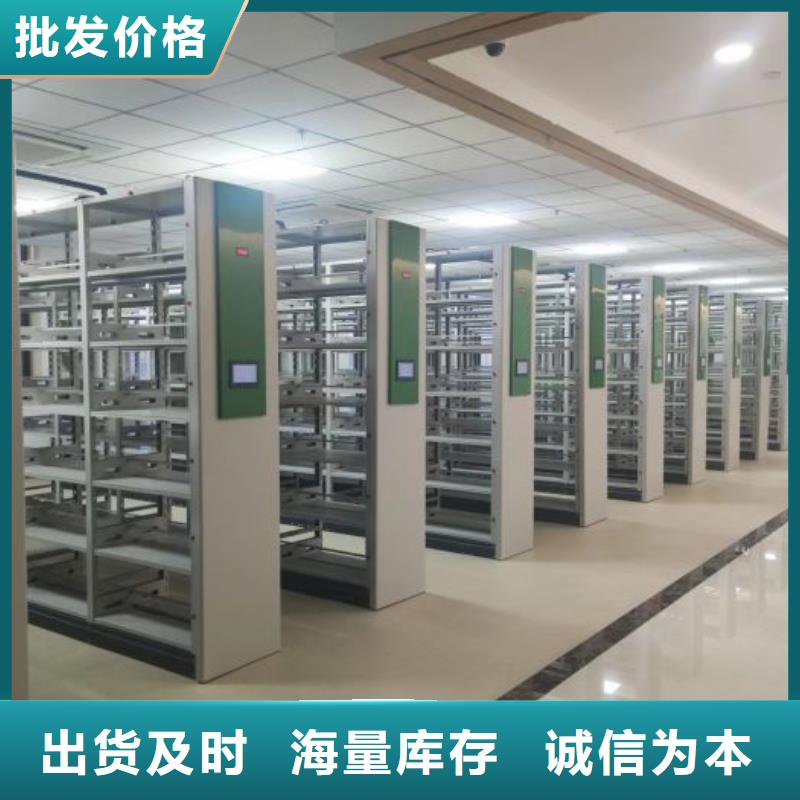 服务放心【世晔】档案室智能一体密集柜