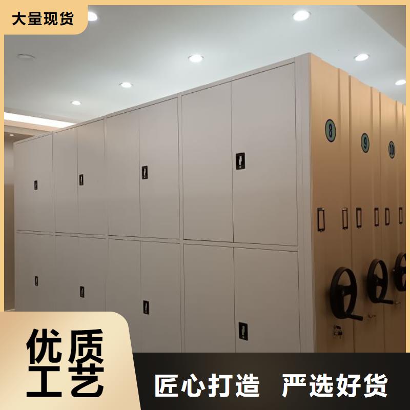 实力厂家【世晔】箱式档案密集柜