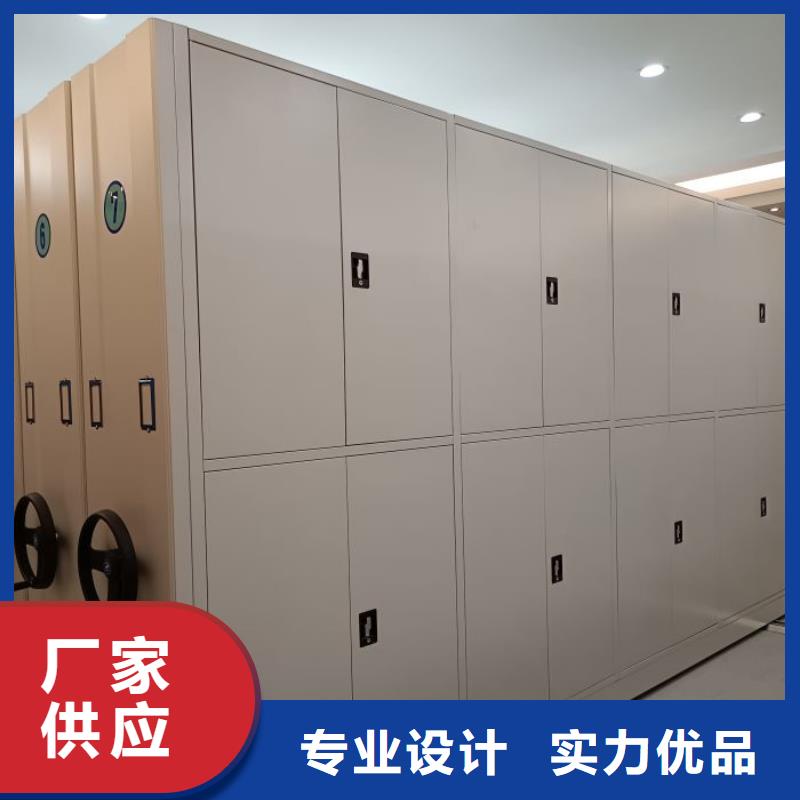 实力厂家【世晔】箱式档案密集柜