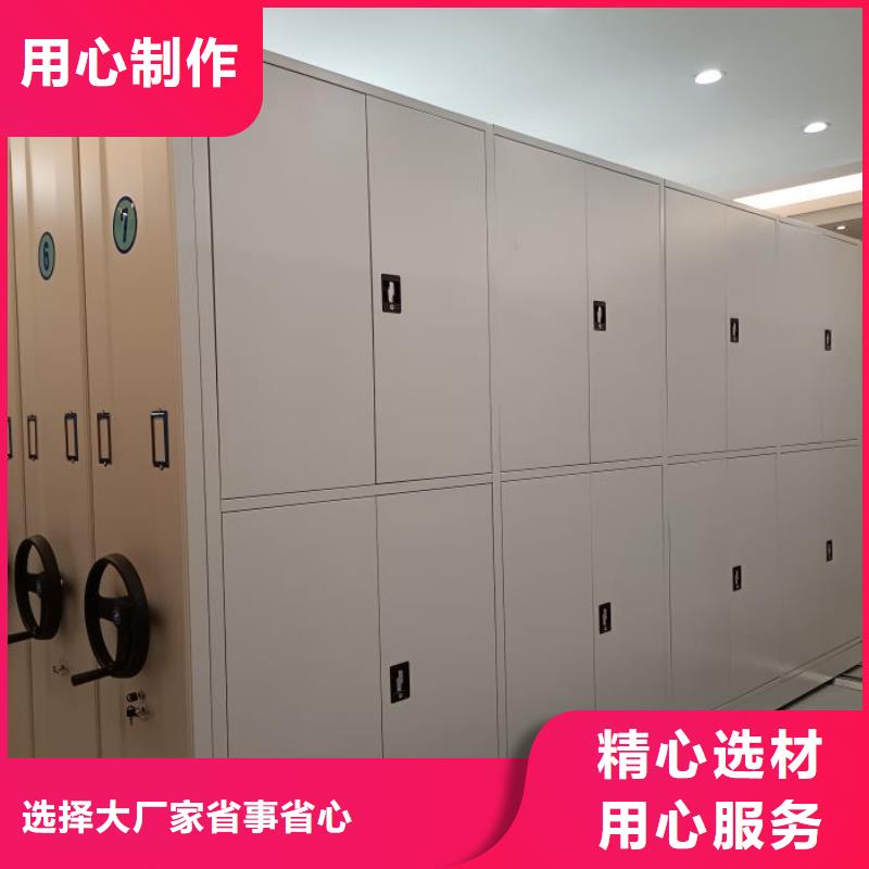 实力厂家【世晔】箱式档案密集柜