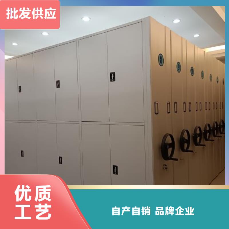 平等互利【世晔】手摇密集型凭证档案架
