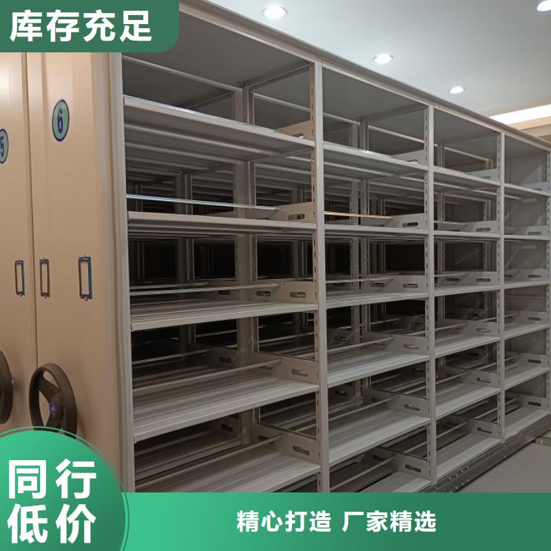 欢迎惠顾【世晔】档案柜