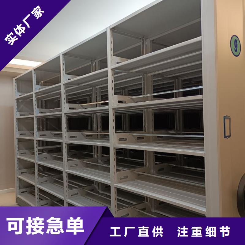 欢迎惠顾【世晔】档案柜