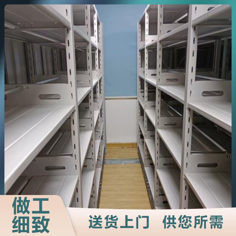 服务放心【世晔】档案室智能一体密集柜