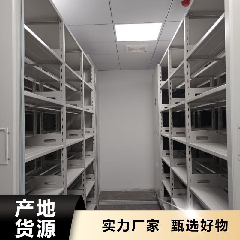 欢迎惠顾【世晔】档案柜