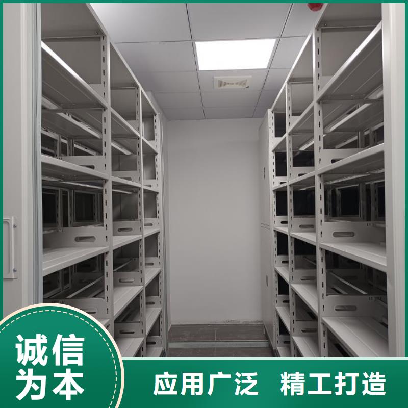 平等互利【世晔】手摇密集型凭证档案架