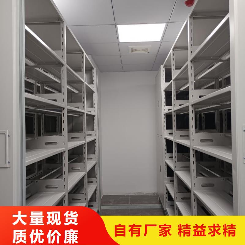 实力厂家【世晔】箱式档案密集柜