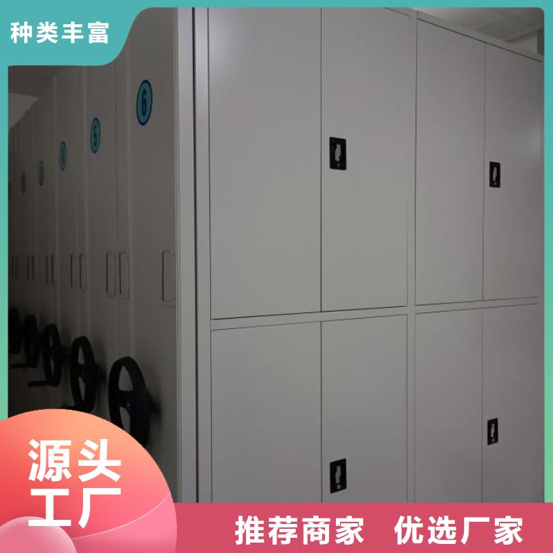 产品图片【世晔】档案资料库智能密集柜