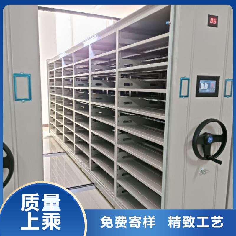 产品图片【世晔】档案资料库智能密集柜
