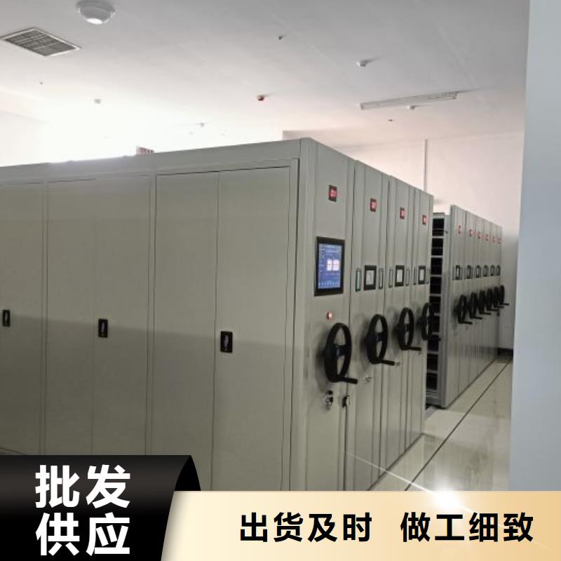 产品图片【世晔】档案资料库智能密集柜