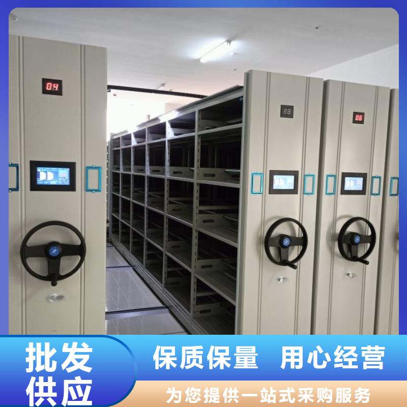 产品图片【世晔】档案资料库智能密集柜