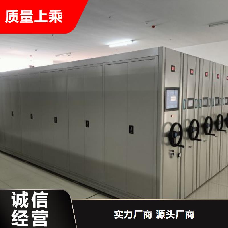 产品图片【世晔】档案资料库智能密集柜