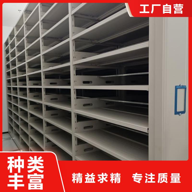 产品图片【世晔】档案资料库智能密集柜