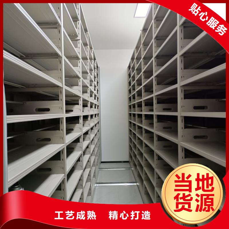 产品图片【世晔】档案资料库智能密集柜