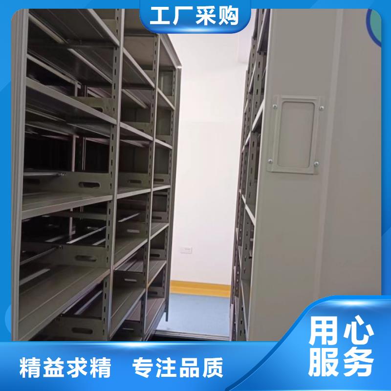 设计新颖【世晔】密集手动型档案柜