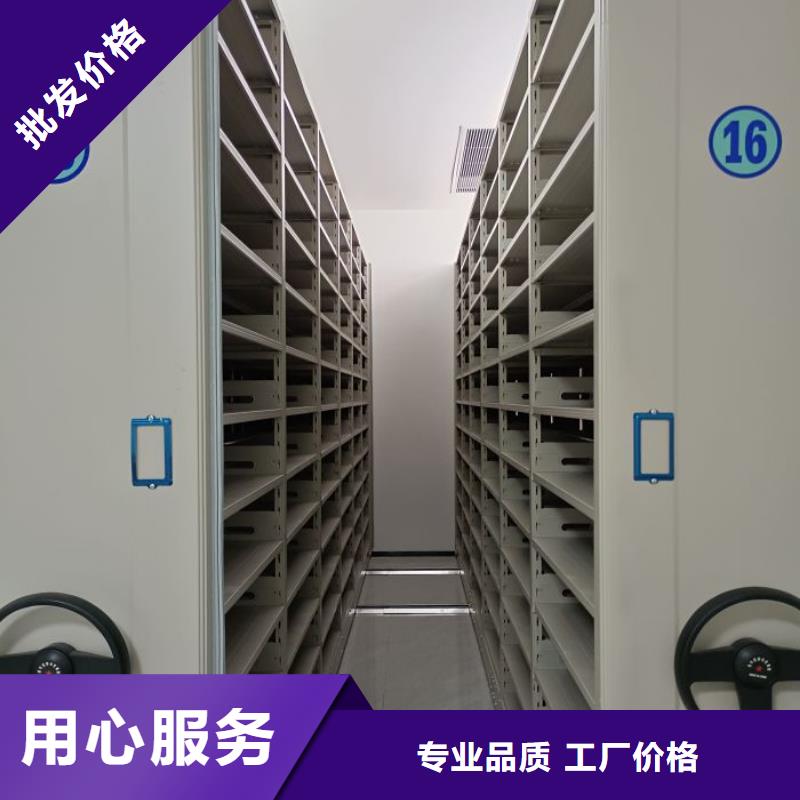 销售基地【世晔】琼海市智能自动档案柜