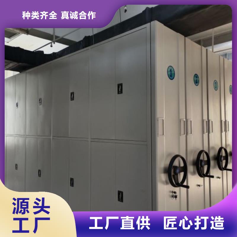 哪家好的【世晔】活动式密集架