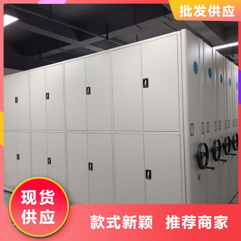 哪家好的【世晔】活动式密集架