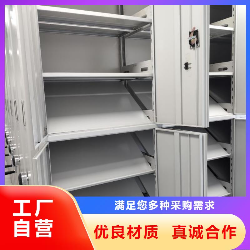 喜迎顾客【世晔】仓储密集柜