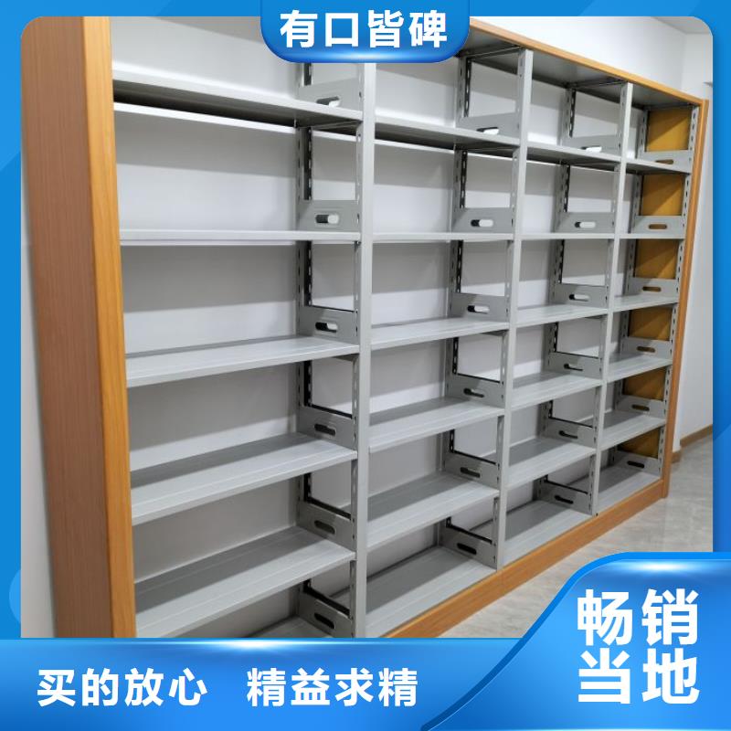 喜迎顾客【世晔】仓储密集柜