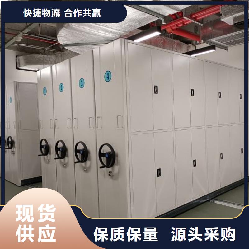 图纸定做创造辉煌【世晔】画框密集柜
