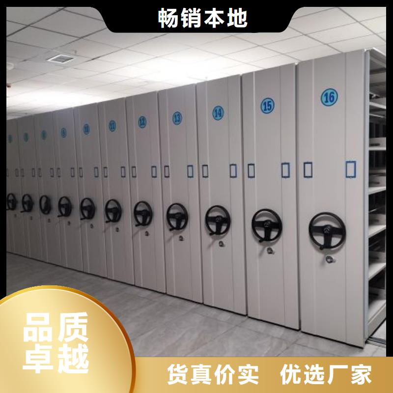 图纸定做创造辉煌【世晔】画框密集柜