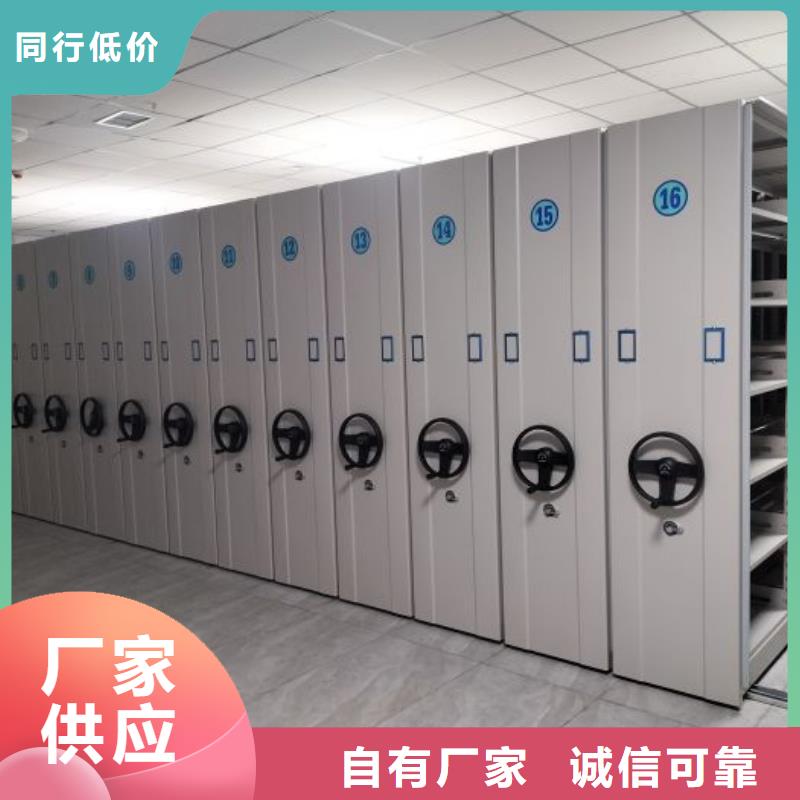 图纸定做创造辉煌【世晔】画框密集柜