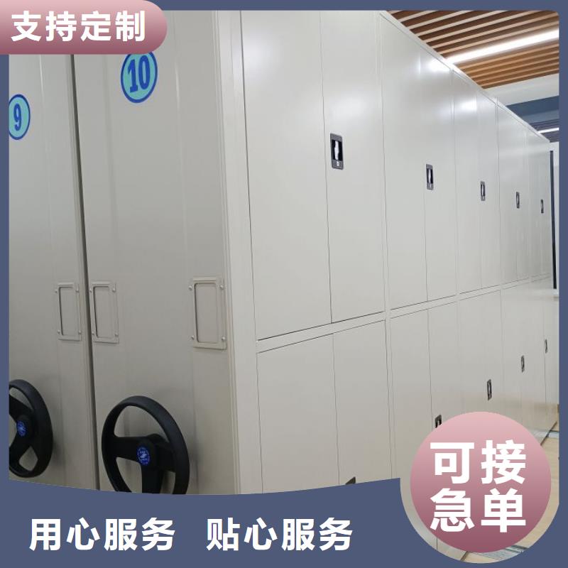 图纸定做创造辉煌【世晔】画框密集柜
