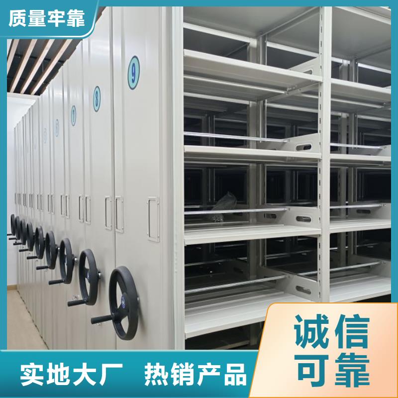 图纸定做创造辉煌【世晔】画框密集柜