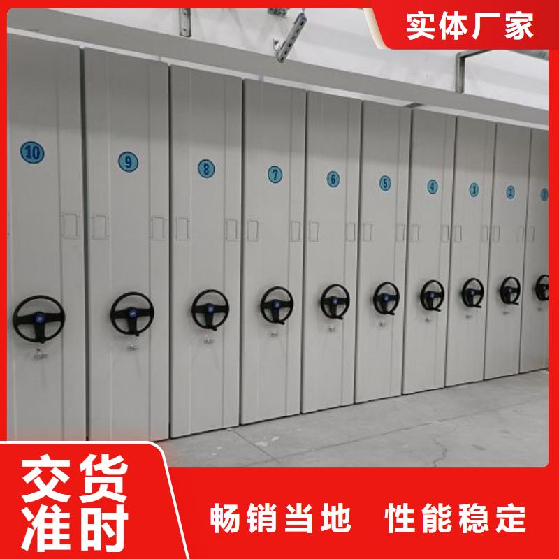 图纸定做创造辉煌【世晔】画框密集柜