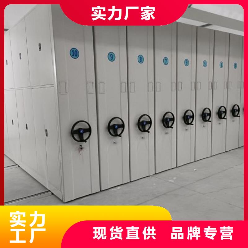 图纸定做创造辉煌【世晔】画框密集柜