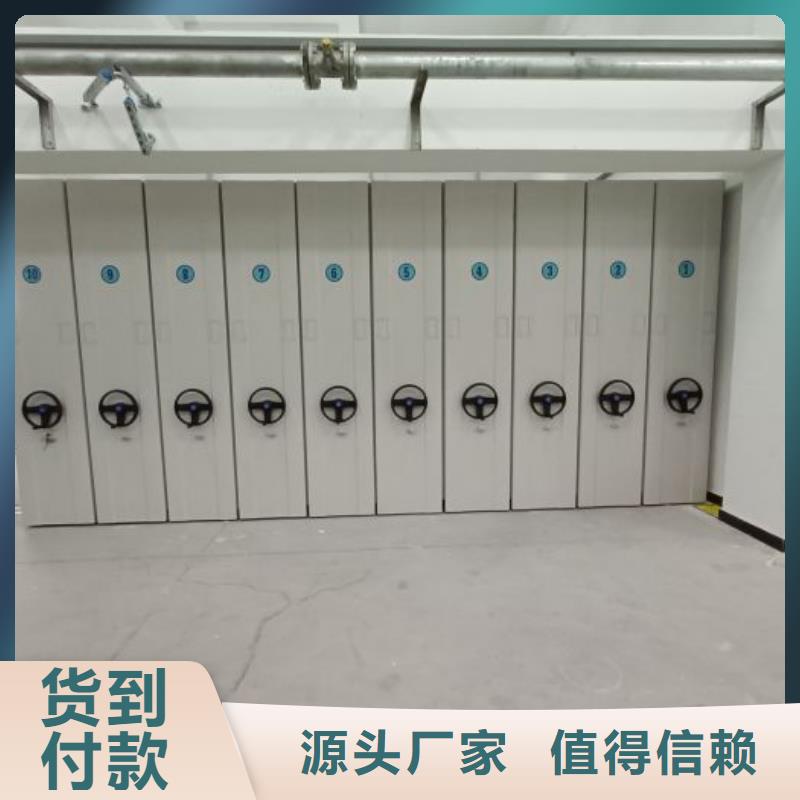 图纸定做创造辉煌【世晔】画框密集柜