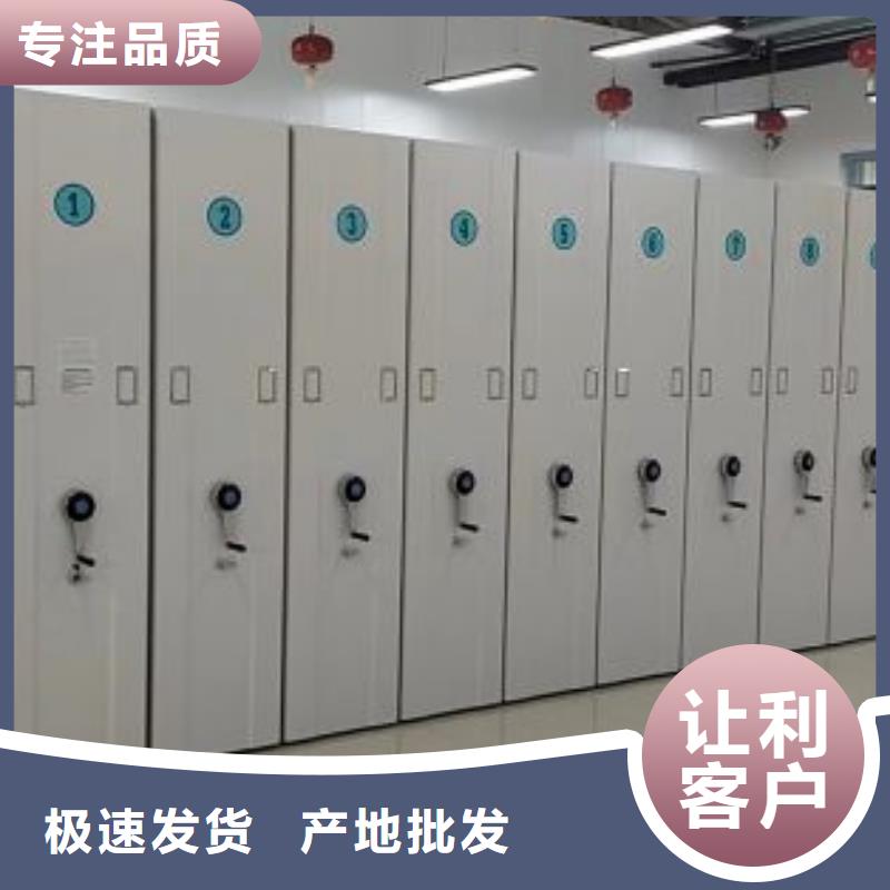 为您服务【世晔】不锈钢密集柜