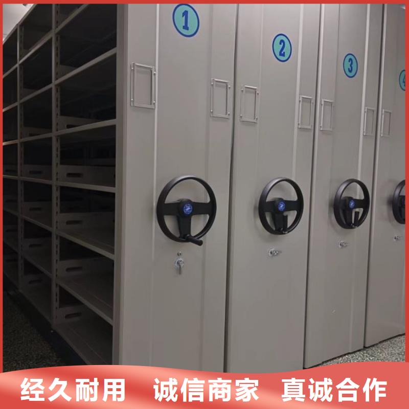 为您服务【世晔】不锈钢密集柜