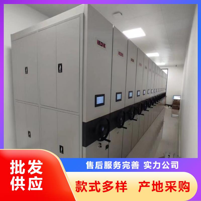 现货诚信为本【桦平】钢质密集柜